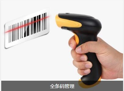 雷速官方网站-雷速leisu（中国）
具备的特点与功能有哪些